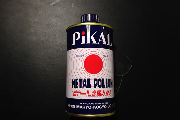 ピカールでメガネレンズを磨く