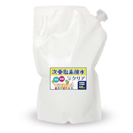 次亜塩素酸水2000ml あっ!とクリア