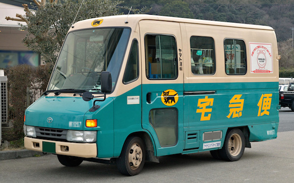 W号車 トヨタ・クイックデリバリー(2代目)