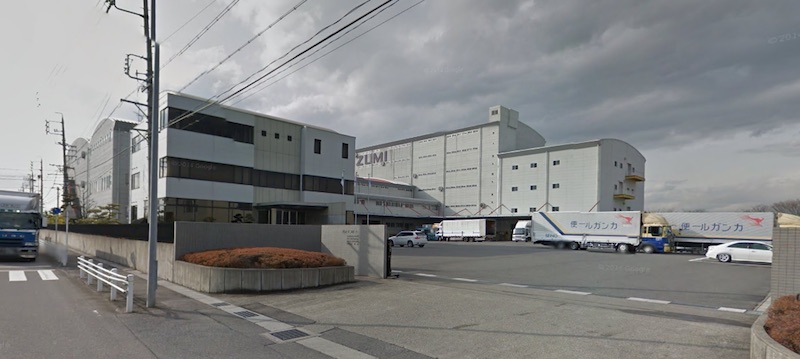 和泉化成社屋