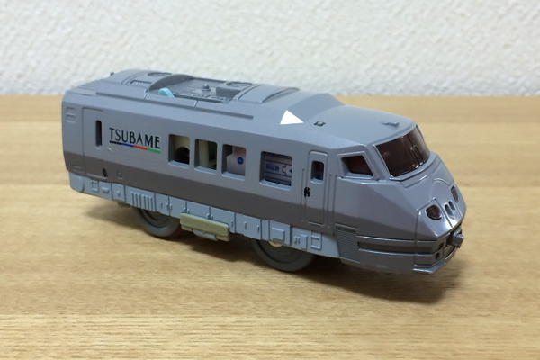 リレーつばめ