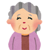 obaasan