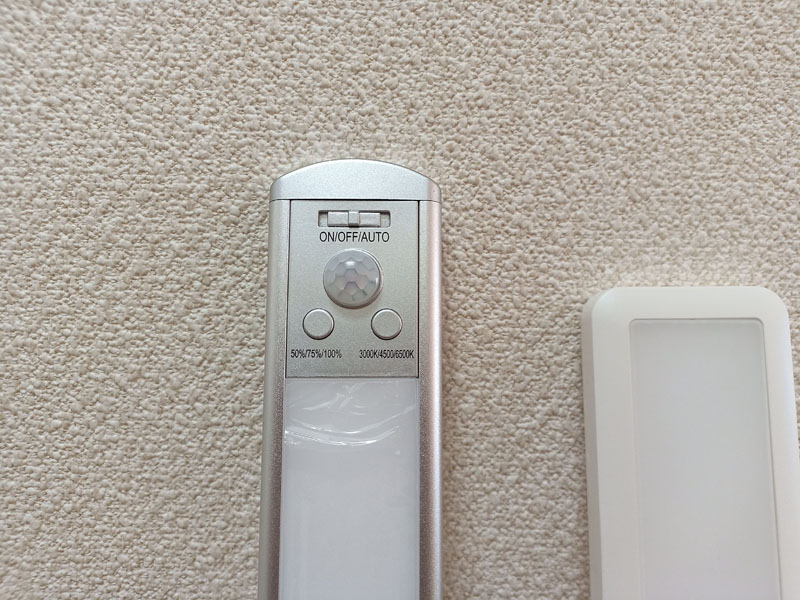 バッテリー型人感センサーライト