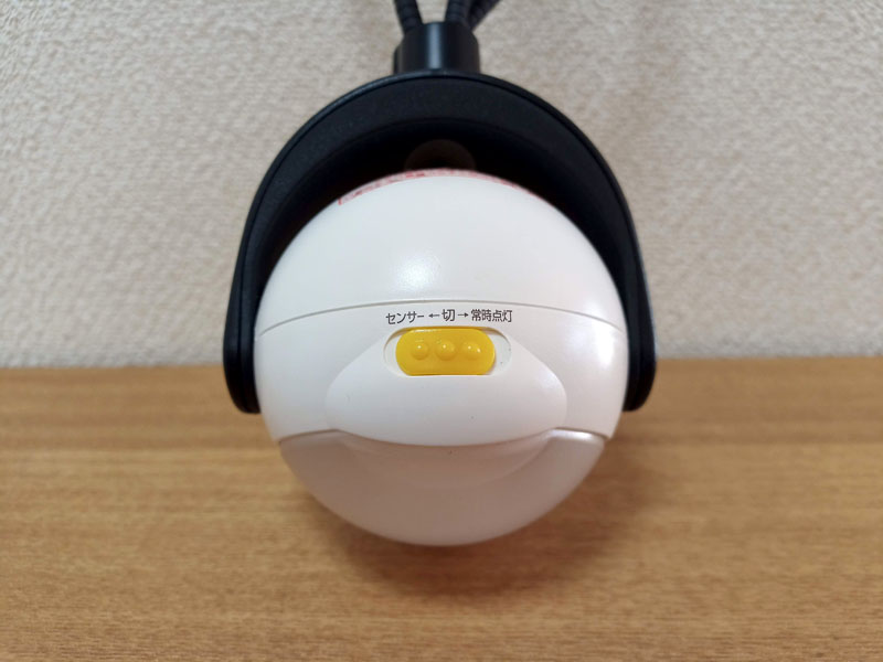 ムサシ ライテックス どこでもセンサーライト ASL-090