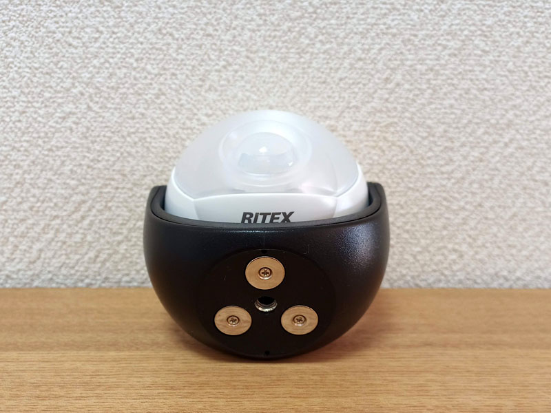 ムサシ ライテックス どこでもセンサーライト ASL-090
