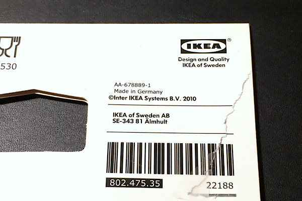 IKEAのKORKENゴムパッキン パッケージ拡大